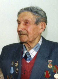 Александр Степанович Сергиенко