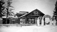 Дом культуры в Мухтуе. 1963 год. Фото Григория Филя